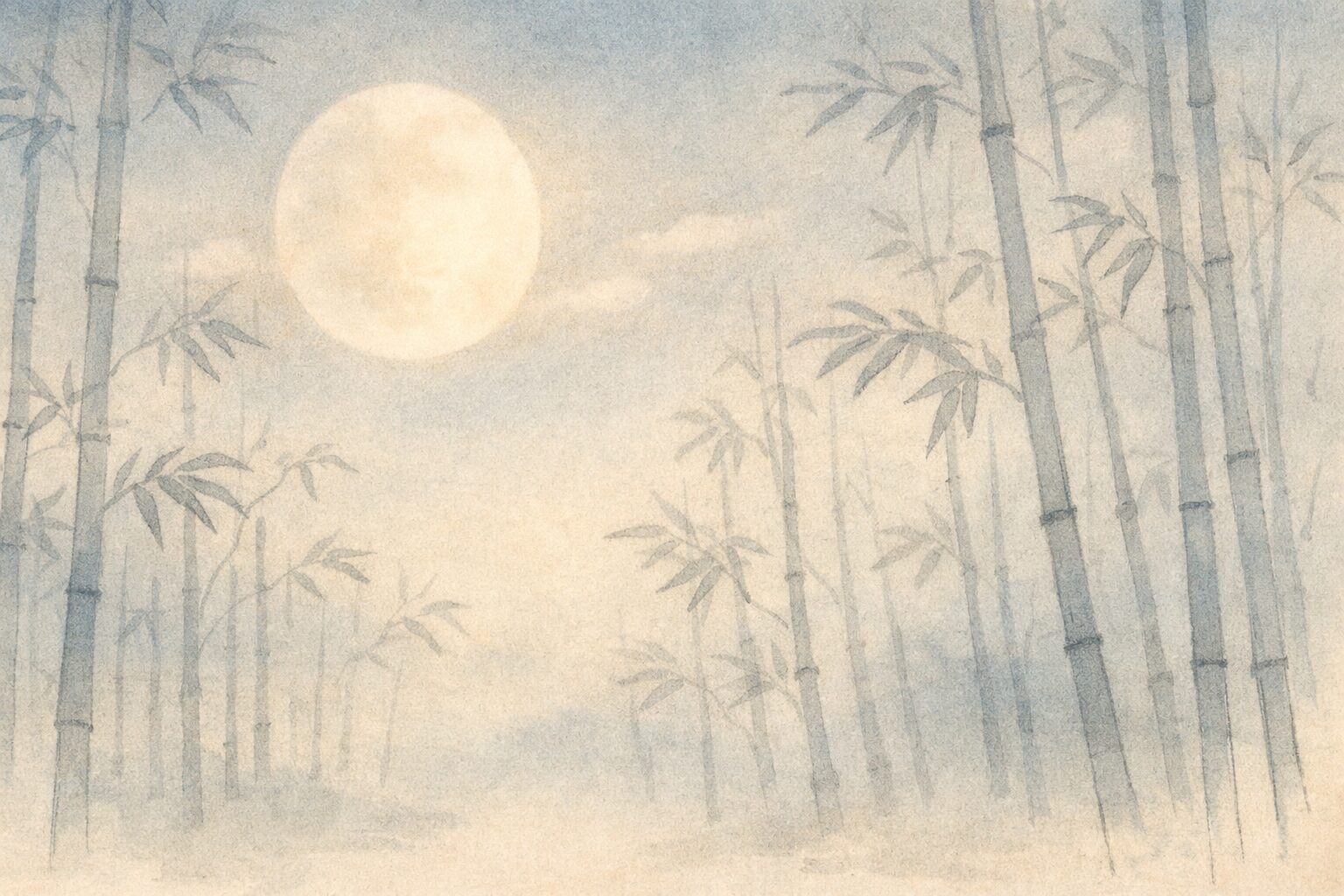 月明かりに照らされた静かな竹林と満月。かぐや姫の物語が始まる夜の情景を表現した手書き風イラスト。