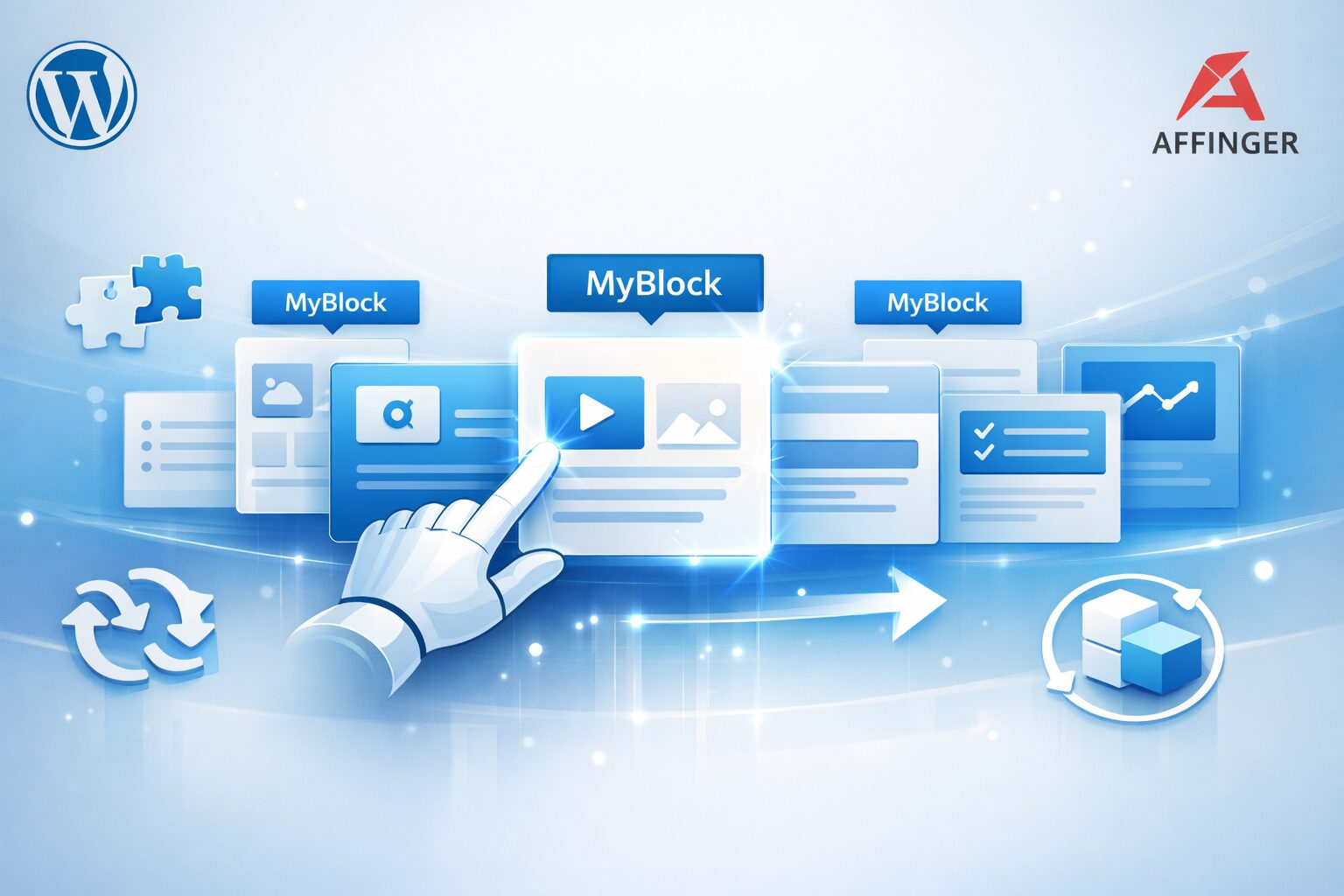 マイブロックの活用イメージ画像