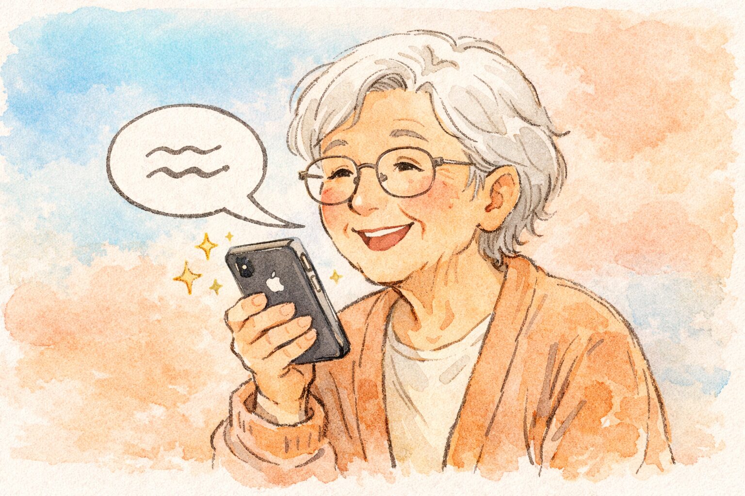 笑顔でiPhoneに話しかけるシニアの手書き風イラスト。音声操作の簡単さと安心感を表現