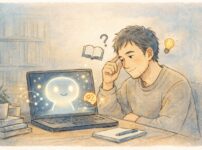手書き風タッチで描かれた、デスクでAI装置(ノートPC)に向かって考え込む中年男性のイラスト。男性の周りにはクエスチョンマークや電球のアイコンが浮かび、AIの画面は柔らかく光り、人の思考とAIのサポートの両方を表現している16:9のアイキャッチ画像。