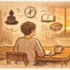 夕暮れの静かな部屋で、ひとりの人物が机に向かってノートとマグカップを前に考え込んでいる。背後には本棚と柔らかな光の差す窓があり、空間にはコンパスや仏像、本のシルエットが手書き風の線画で浮かび、哲学や仏教を「考えるための道具」として表現したイラスト。