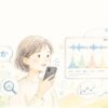 バイブコーディングで作成した活舌測定アプリを使用しているイメージ画像